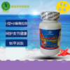 Nu-Health 纽海尔斯II型骨胶原蛋白 呵护关节指甲皮肤90粒