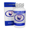 Nu-Health 超级10+1加强型复合鱼油 200粒