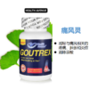 Health Avenue 痛风灵 120粒