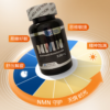 Health Avenue NMN NAD+补充剂 60粒 延缓衰老 抗皱纹