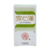 穿心莲 榆林牌 100粒