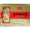 当归头刨片 454g