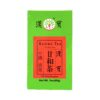 甘和茶（10包，85g）