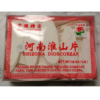 河南淮山 454g
