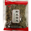 野生云耳 454g
