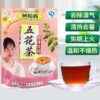 五花茶颗粒冲剂 葛仙翁 160g