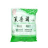 夏桑菊冲剂 金钱牌（10g×20包）