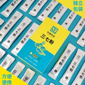 华信守正云南文山三七田七粉 补血、提高体质 3g*10条