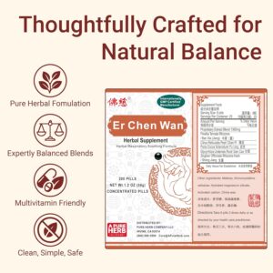 Foci Herbal Er Chen Wan 二陈丸  咳嗽化痰止咳祛湿