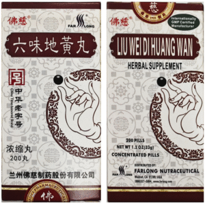 Foci Herbal Liu Wei Di Huang Wan 六味地黄丸  补肾固精强肾