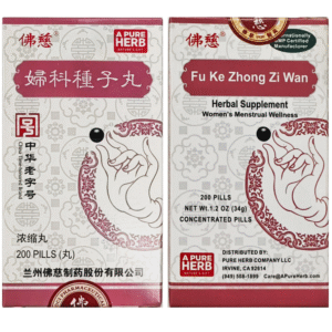 Foci Herbal Fu Ke Zhong Zi Wan 妇科种子丸 女性体弱、贫血、腰酸腹痛、月经不调、白带异常以及子宫寒冷导致的不孕等症状