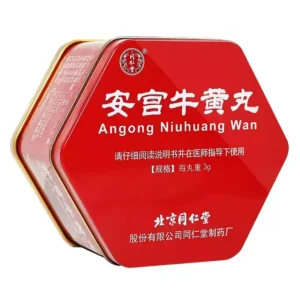 同仁堂安宫牛黄丸3g*1丸/盒  正品可扫码验伪（红色）
