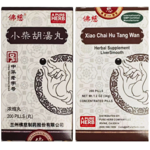 Foci Herbal Xiao Chai Hu Tang Wan 小柴胡汤丸 寒热往来口苦咽干