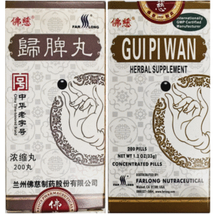 Foci Herbal Gui Pi Wan 归脾丸 益气健脾祛湿养血安神治失眠多梦