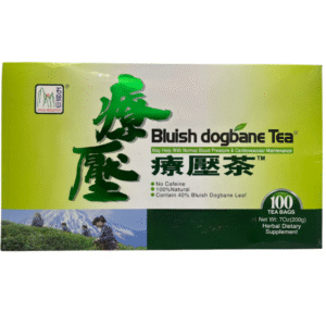 Bluish dogbane Tea 石鼓山疗压茶 天然健康 利尿降压