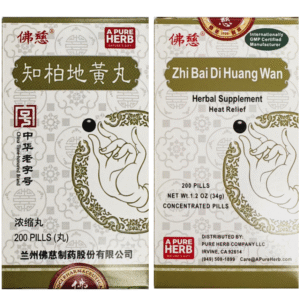 Foci Herbal Zhi Bai Di Huang Wan 知柏地黄丸 肾阴虚滋阴降火壮阳盗汗虚汗腰酸