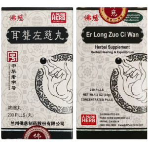 Foci Herbal Er Long Zuo Ci Wan 耳聋左慈丸 耳鸣嗡嗡响滋肾平肝头晕目眩
