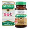 胃仙U 日本 100粒