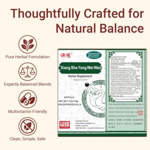 Foci Herbal Xiang Sha Yang Wei Wan 香砂养胃丸 消化不良食欲不振